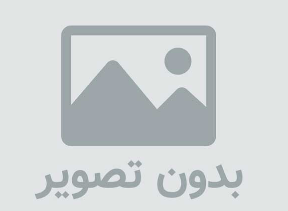 صلاحیت محلی دادگاه ها8مهر